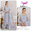 SAJIDA DESIGNERS 1047 A B C D SARA VOL 1 ORGANZA SUITS