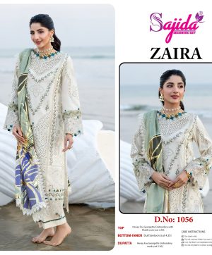 SAJIDA DESIGNERS 1056 ZAIRA COTTON SALWAR SUITS