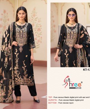 SHREE FABS KT 137 A PAKISTANI SUITS WHOLESALE
