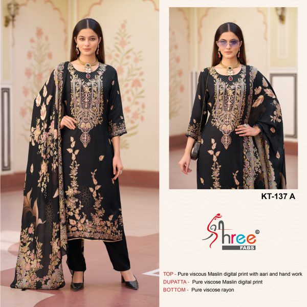 SHREE FABS KT 137 A PAKISTANI SUITS WHOLESALE