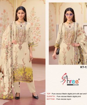SHREE FABS KT 137 B PAKISTANI SUITS WHOLESALE