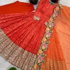 SHREE HARI NSR 847 A CHINON GOWN WHOLESALE
