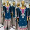 SHREE HARI SRK 5260 A DESIGNER SHARARA SUITS