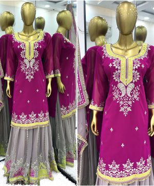 SHREE HARI SRK 5260 B DESIGNER SHARARA SUITS