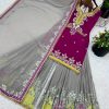 SHREE HARI SRK 5260 B DESIGNER SHARARA SUITS