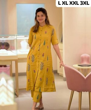 SHRUTI CREATION COTTON ALINE PATTERN KURTI WHOLESALE