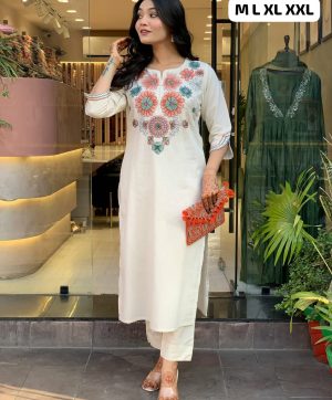 SHRUTI CREATION COTTON EMBROIDERED CORD SET