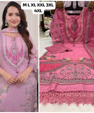 SHRUTI CREATION EXCLUSIVE COLLECTION WHOLESALE