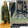SHRUTI CREATION EXCLUSIVE COLLECTION WHOLESALE