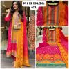 SHRUTI CREATION EXCLUSIVE COLLECTION WHOLESALE
