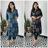 SHRUTI CREATION RAYON COTTON CORD SET WHOLESALE
