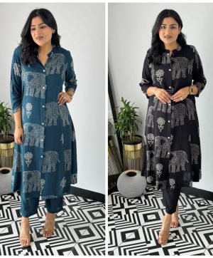 SHRUTI CREATION RAYON COTTON CORD SET WHOLESALE
