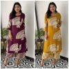 SHRUTI CREATION RAYON COTTON CORS SET ONLINE