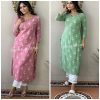 SHRUTI CREATION RAYON COTTON KURTI WHOLESALE