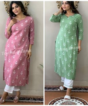 SHRUTI CREATION RAYON COTTON KURTI WHOLESALE