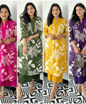 SHRUTI CREATION STYLISH KURTI PANT WHOLESALE