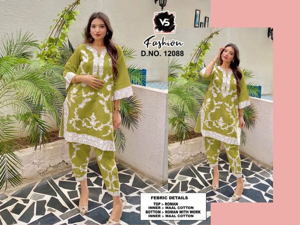 VS FASHION 12088 B READYMADE SALWAR SUITS