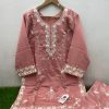 VS FASHION 12088 C READYMADE SALWAR SUITS