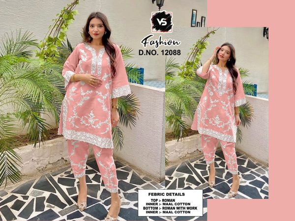 VS FASHION 12088 C READYMADE SALWAR SUITS