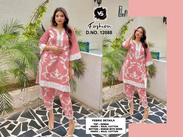 VS FASHION 12088 D READYMADE SALWAR SUITS