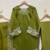 VS FASHION 12092 A B C READYMADE SALWAR SUITS