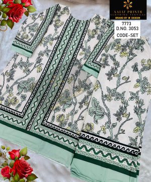 AALIZ PRINTS 3053 READYMADE CORD SET WHOLESALE