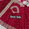 AAROHI DESIGNER PD 1111 PARTY WEAR GOWN WHOLESALE