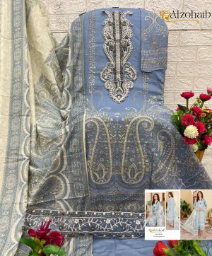 ALZOHAIB AZ 1276 A COTTON SALWAR SUITS ONLINE