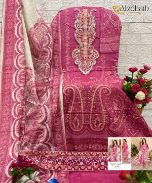 ALZOHAIB AZ 1276 B COTTON SALWAR SUITS ONLINE