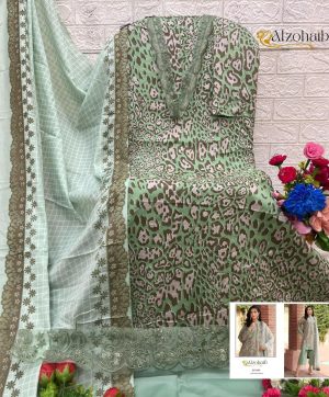 ALZOHAIB AZ 1293 PARISA COTTON SALWAR SUITS