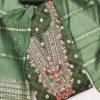 F 13 STUDIO SEAMER JEQUARD SUITS MATERIALS