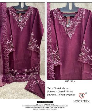 HOOR TEX HF 169 A READYMADE PAKISTANI SUITS