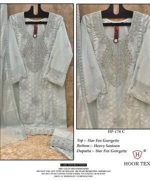 HOOR TEX HF 176 C READYMADE PAKISTANI SUITS
