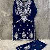 HOOR TEX HF 184 A B C D READYMADE PAKISTANI SUITS