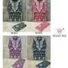 HOOR TEX HF 186 A B C D READYMADE PAKISTANI SUITS