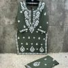 HOOR TEX HF 186 A B C D READYMADE PAKISTANI SUITS