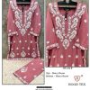 HOOR TEX HF 186 A B C D READYMADE PAKISTANI SUITS