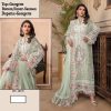 HOOR TEX HF 189 A TO I READYMADE PAKISTANI SUITS