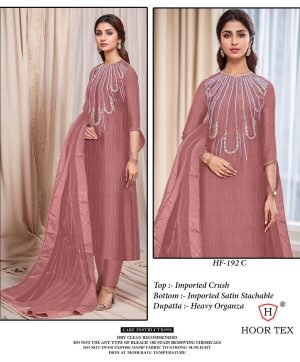 HOOR TEX HF 192 C READYMADE PAKISTANI SUITS IN INDIA