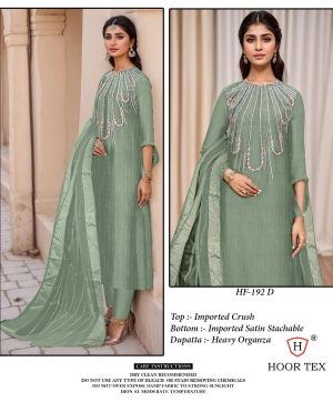 HOOR TEX HF 192 D READYMADE PAKISTANI SUITS IN INDIA