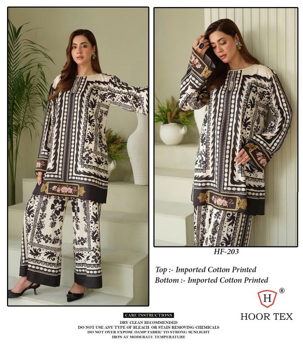 HOOR TEX HF 203 READYMADE CORD SET WHOLESALE