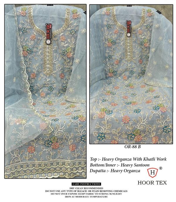 HOOR TEX OR 88 A B C D PAKISTANI SUITS WHOLESALE