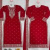 KD 1509 DESIGNER ROMAN SILK PLAZZO SUITS ONLINE
