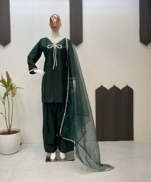 LG 1955 A LATEST EXCLUSIVE FARSHI SALWAR SUITS