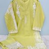 MARYAM'S 187 READYAMDE PAKISTANI SUITS WHOLESALE
