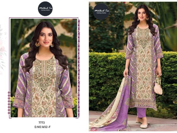 MEHBOOB TEX 1652 F VISCOSE MUSLIN SALWAR SUITS