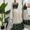 QRC FASHION 318 A DESIGNER LEHENGA CHOLI WHOLESALE