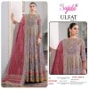 SAJIDA DESIGNERS 1045 E ULFAT VOL 1 SALWAR SUITS