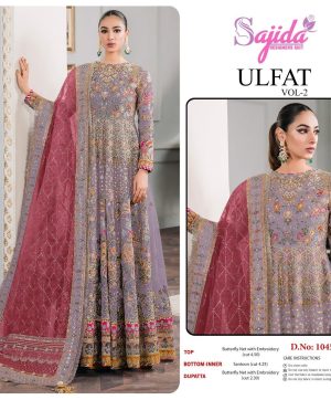 SAJIDA DESIGNERS 1045 E ULFAT VOL 2 SALWAR SUITS