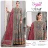SAJIDA DESIGNERS 1045 G ULFAT VOL 1 SALWAR SUITS